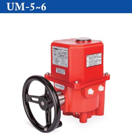 UM-5.UM-6